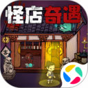 叫我大掌柜 3.0.2.11